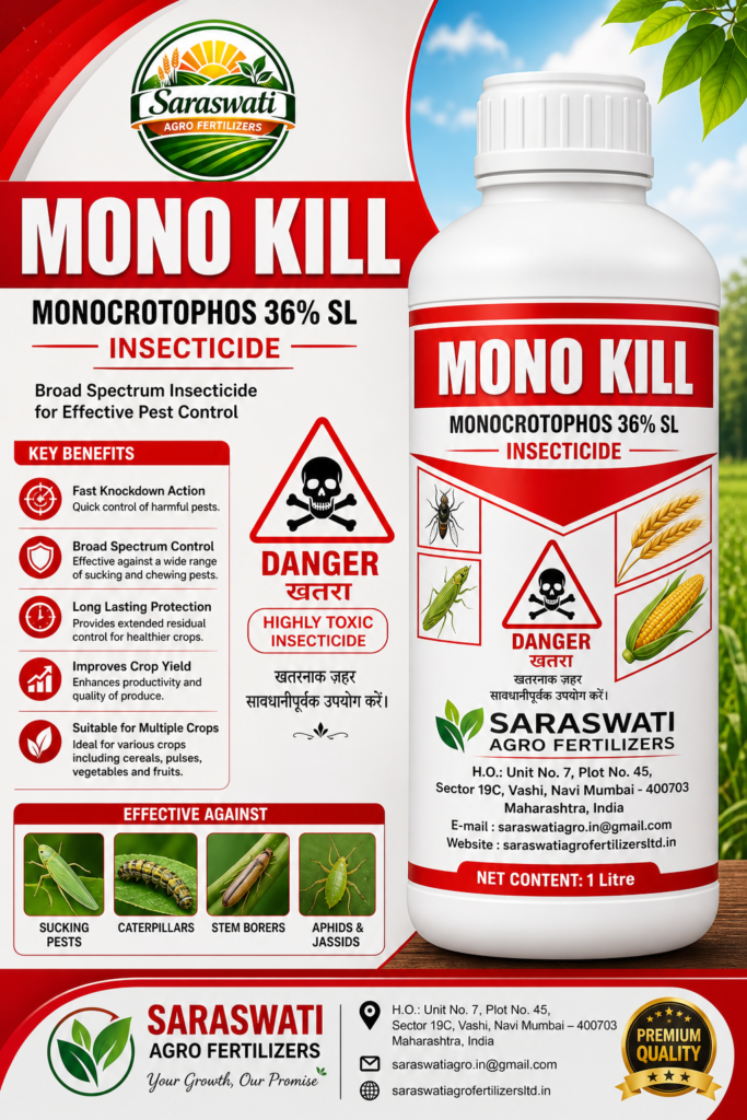 monokill lit